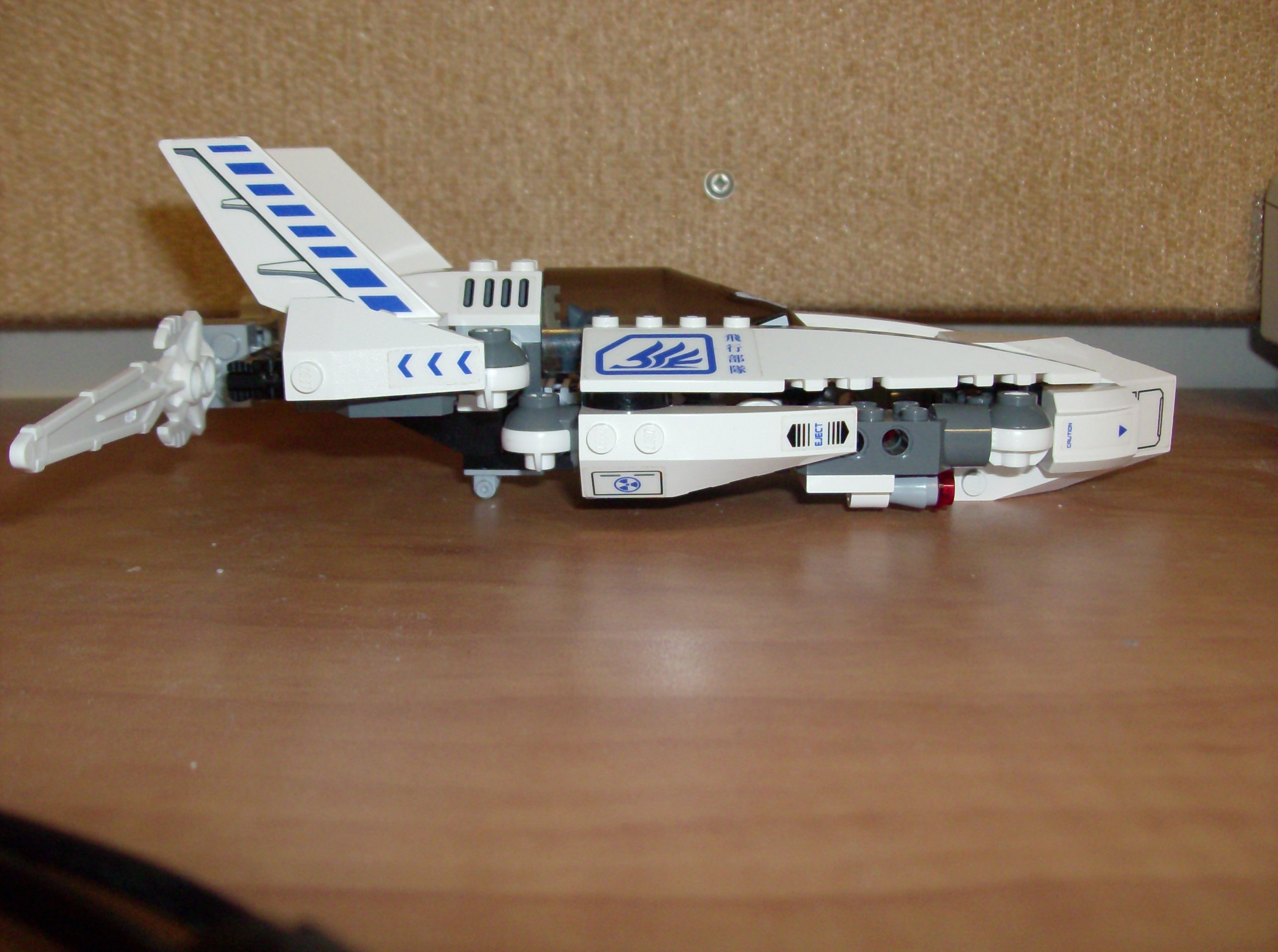 hpim0657.jpg