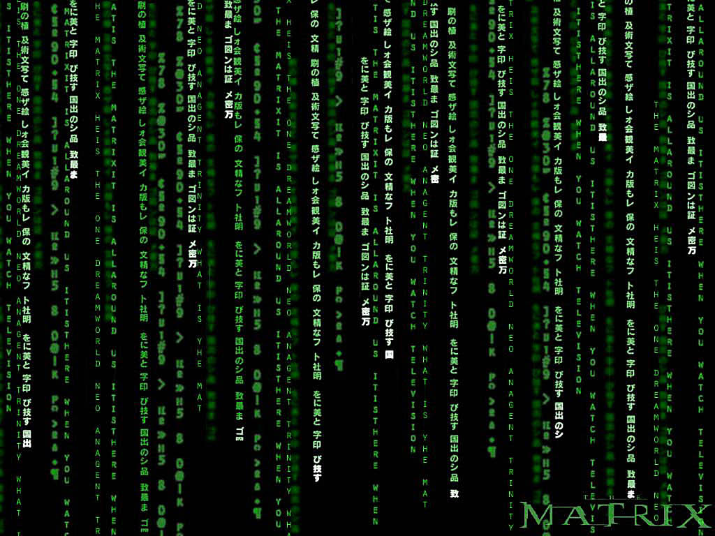 matrix_18_edited.jpg