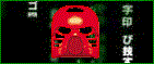 moviebanner.gif