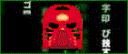 moviebanner.gif