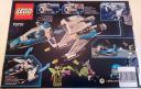 70701-boxback.jpg