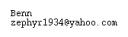 z_contact_info.txt