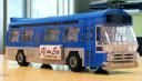 zm-bus