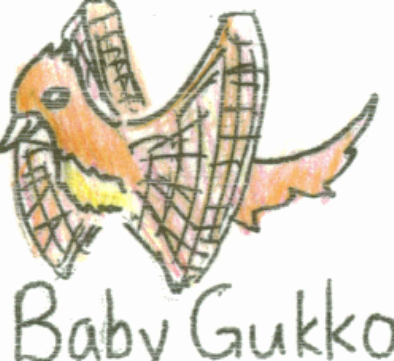 babygukko.jpg