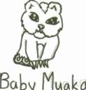babymuakabw.jpg
