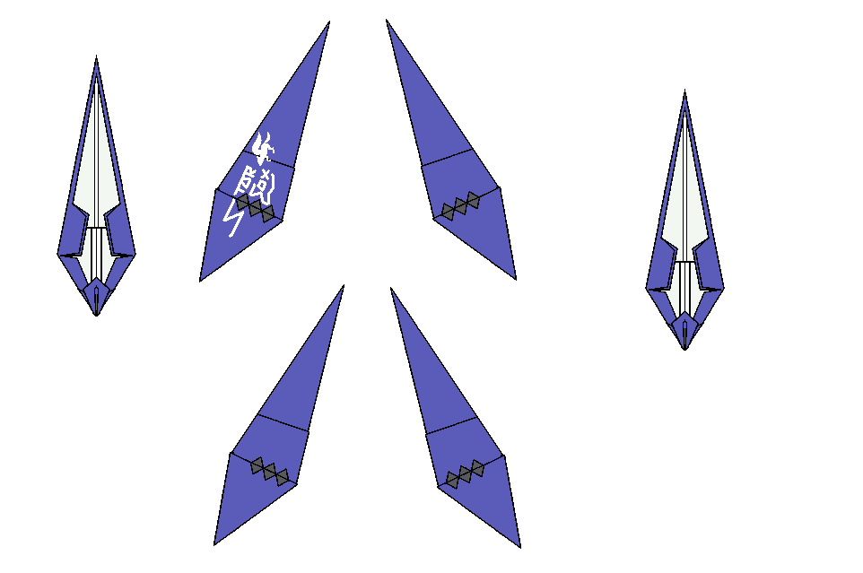 assault_wing_guards.png