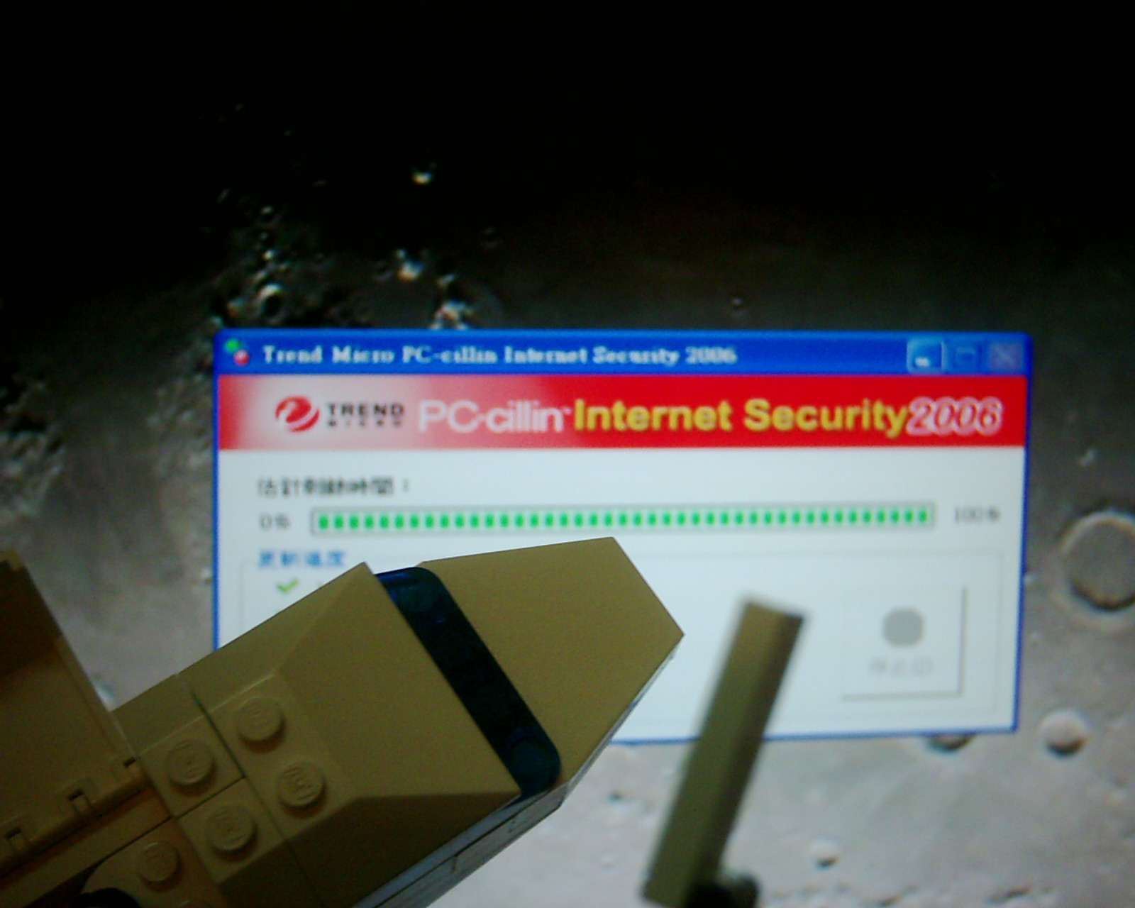 dsci0090.jpg