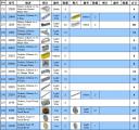 tlc-inv-14.jpg