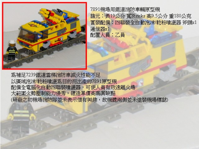 7891-1.jpg