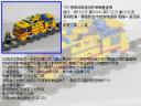 7891-2.jpg