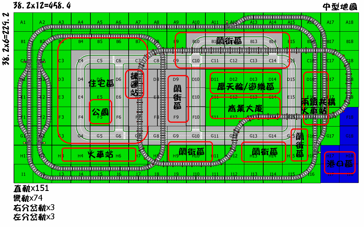 trackmiddle2.gif