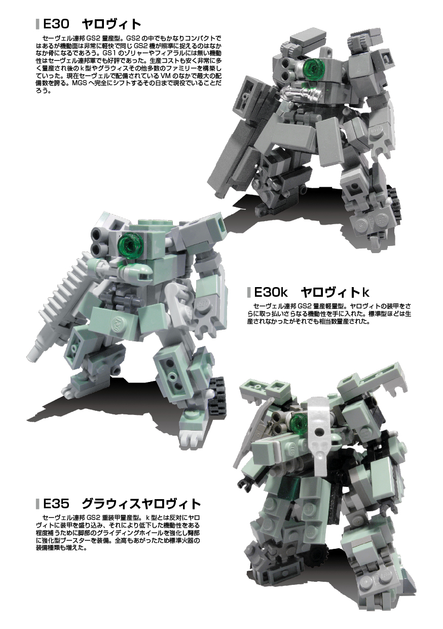 vmc26.jpg
