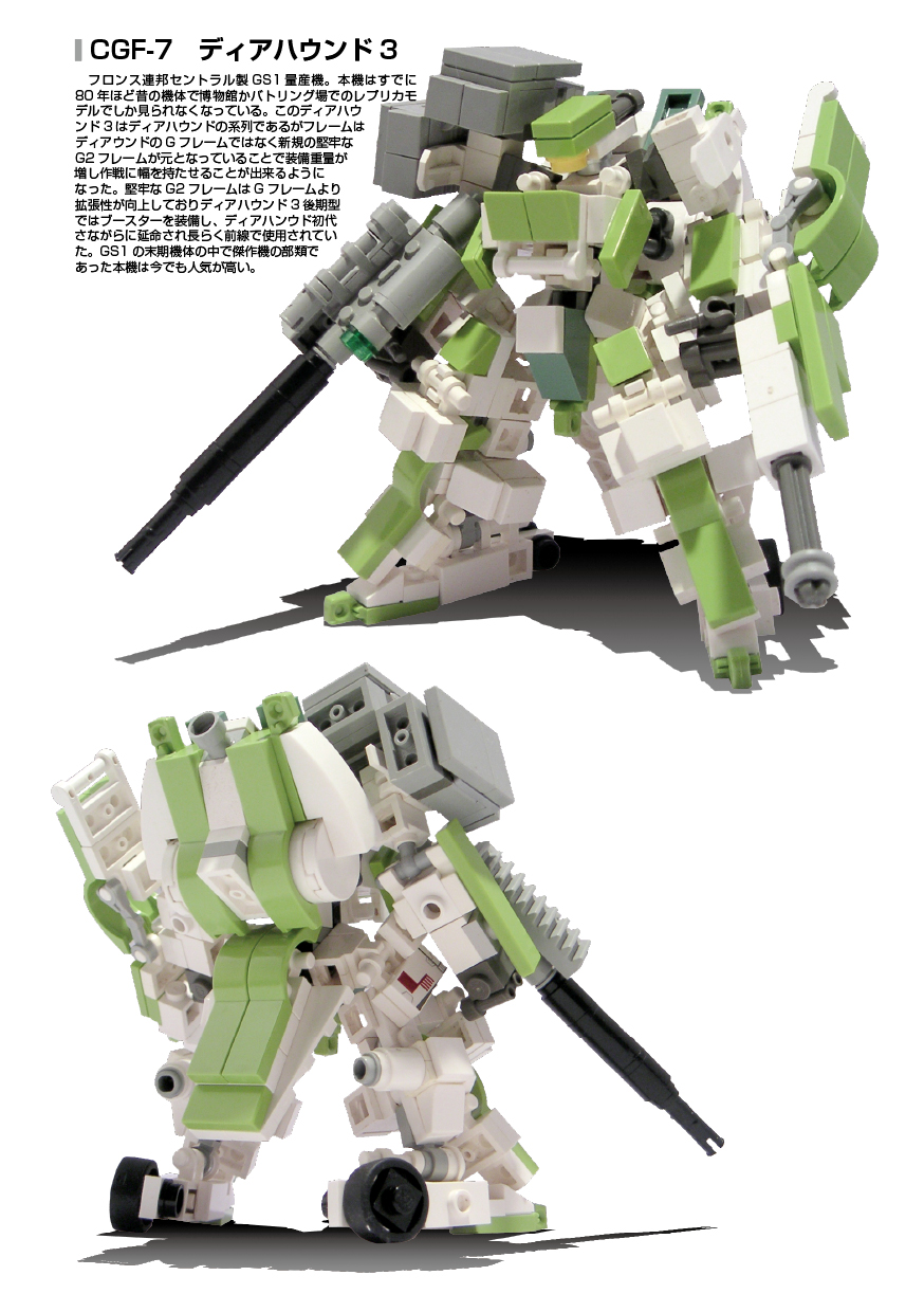 vmc28.jpg