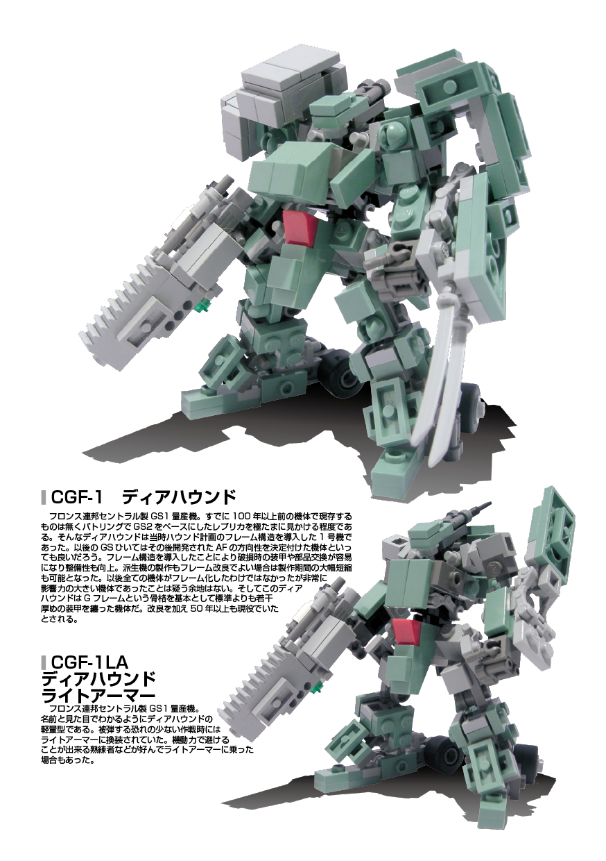 vmc29.jpg