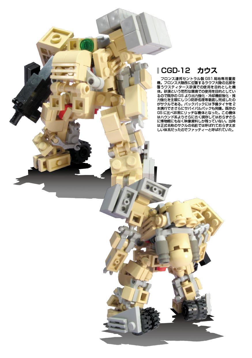 vmc31.jpg