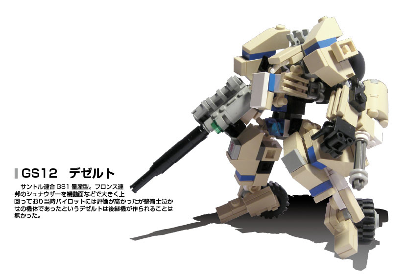 vmc32---.jpg