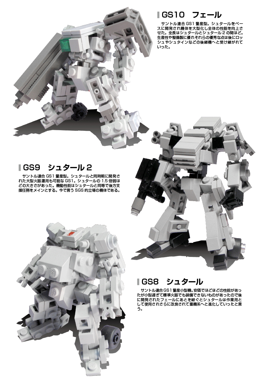 vmc33.jpg