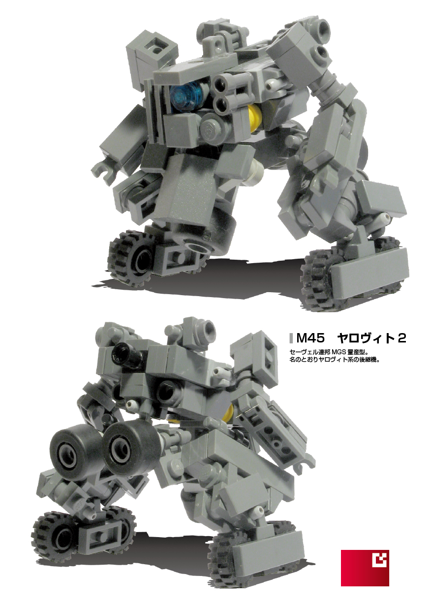 vmc2-22.jpg