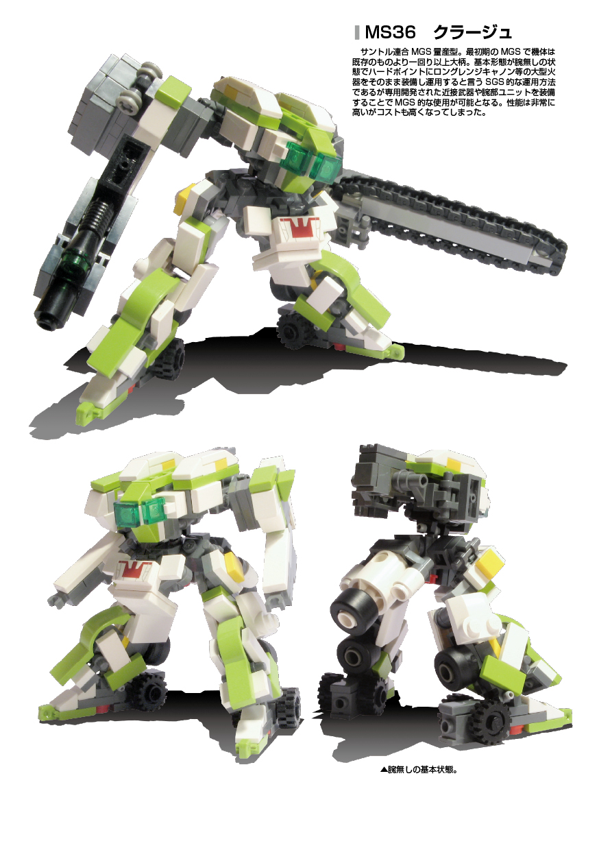 vmc40.jpg