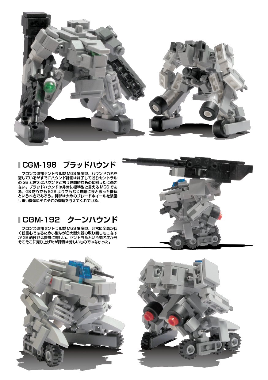 vmc41.jpg
