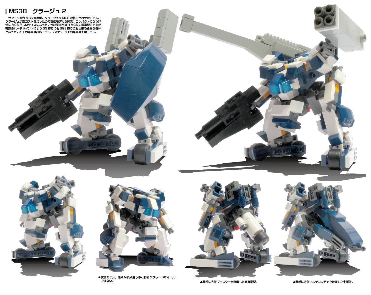 vmc42.jpg