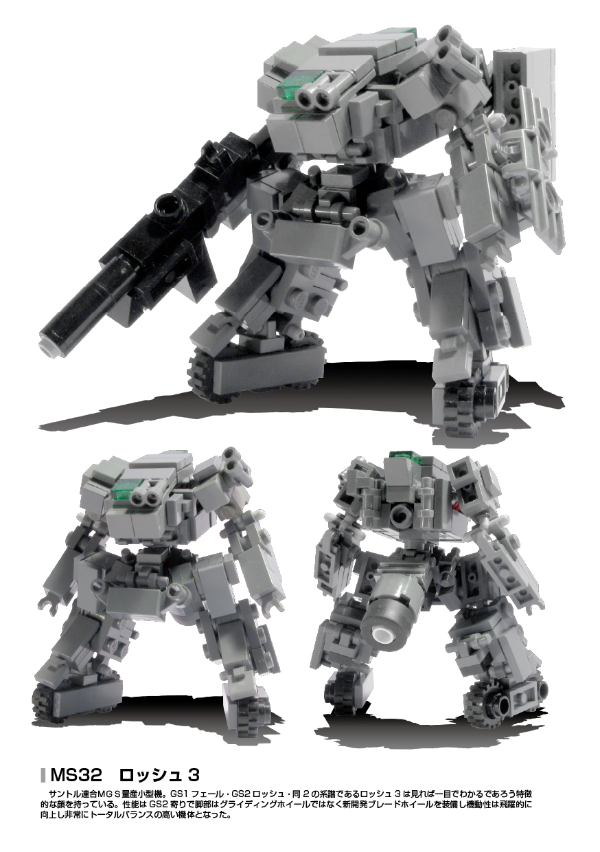 vmc45.jpg