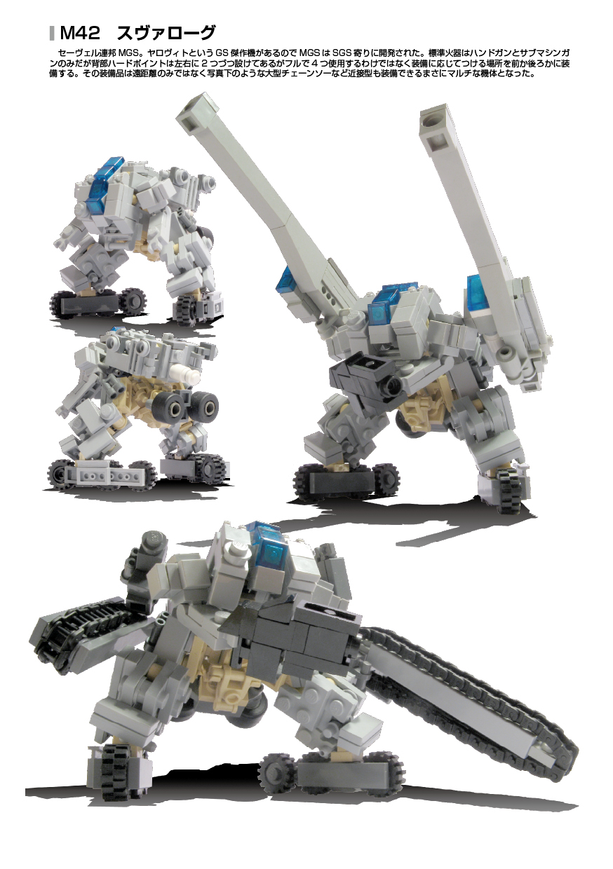 vmc46.jpg