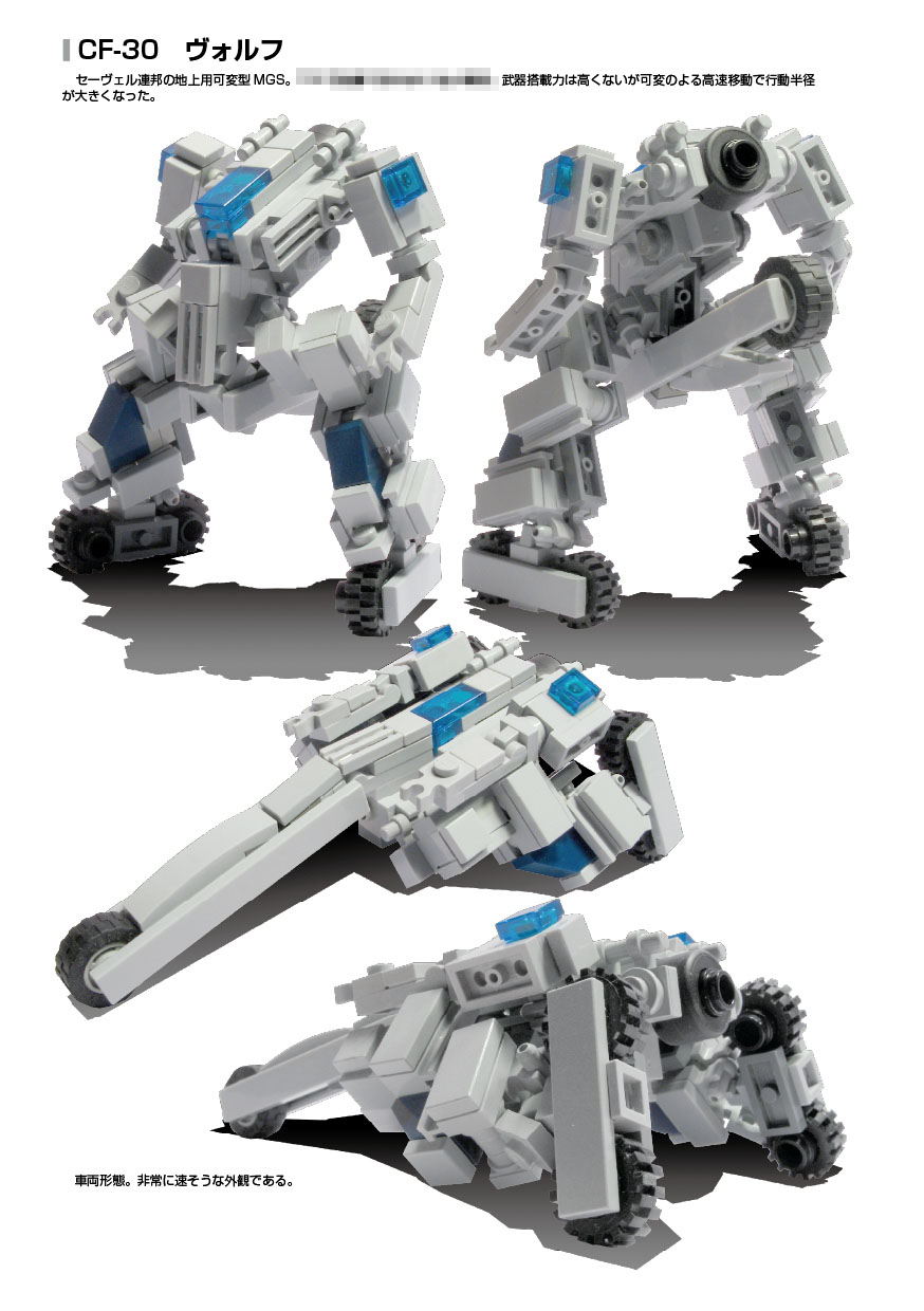 vmc47.jpg