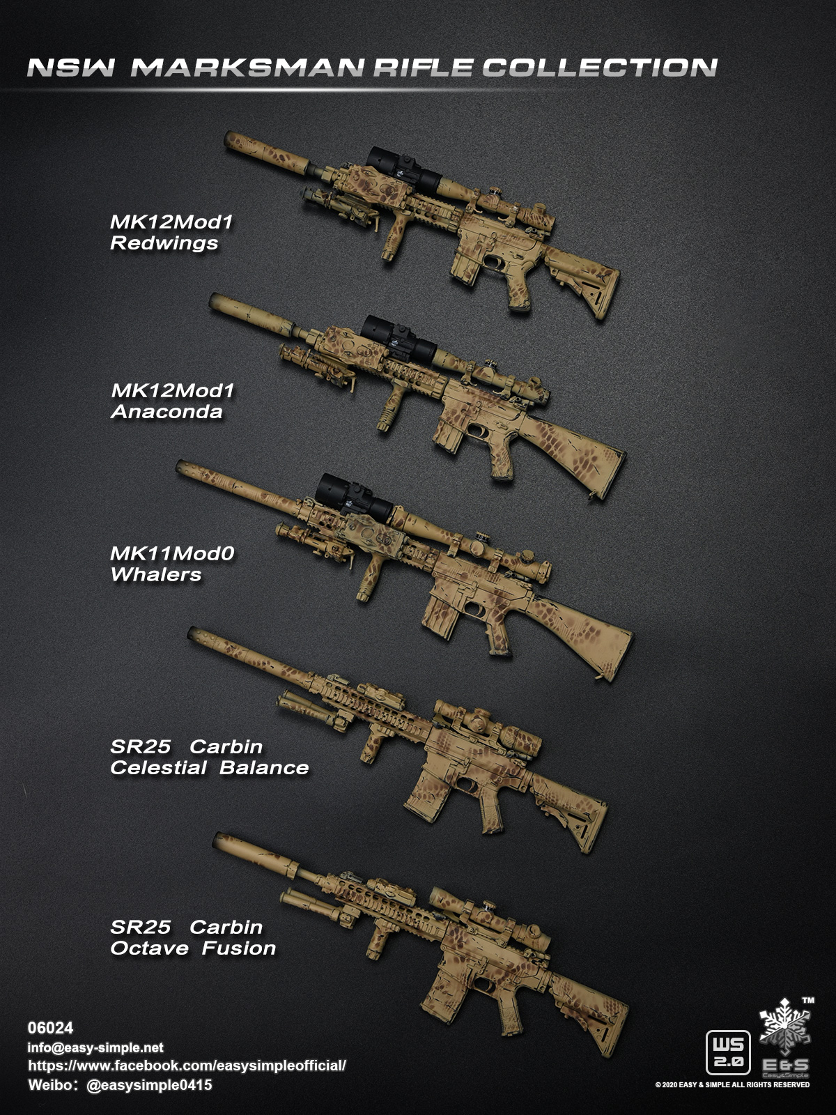 NSW Marksman Rifle Collection