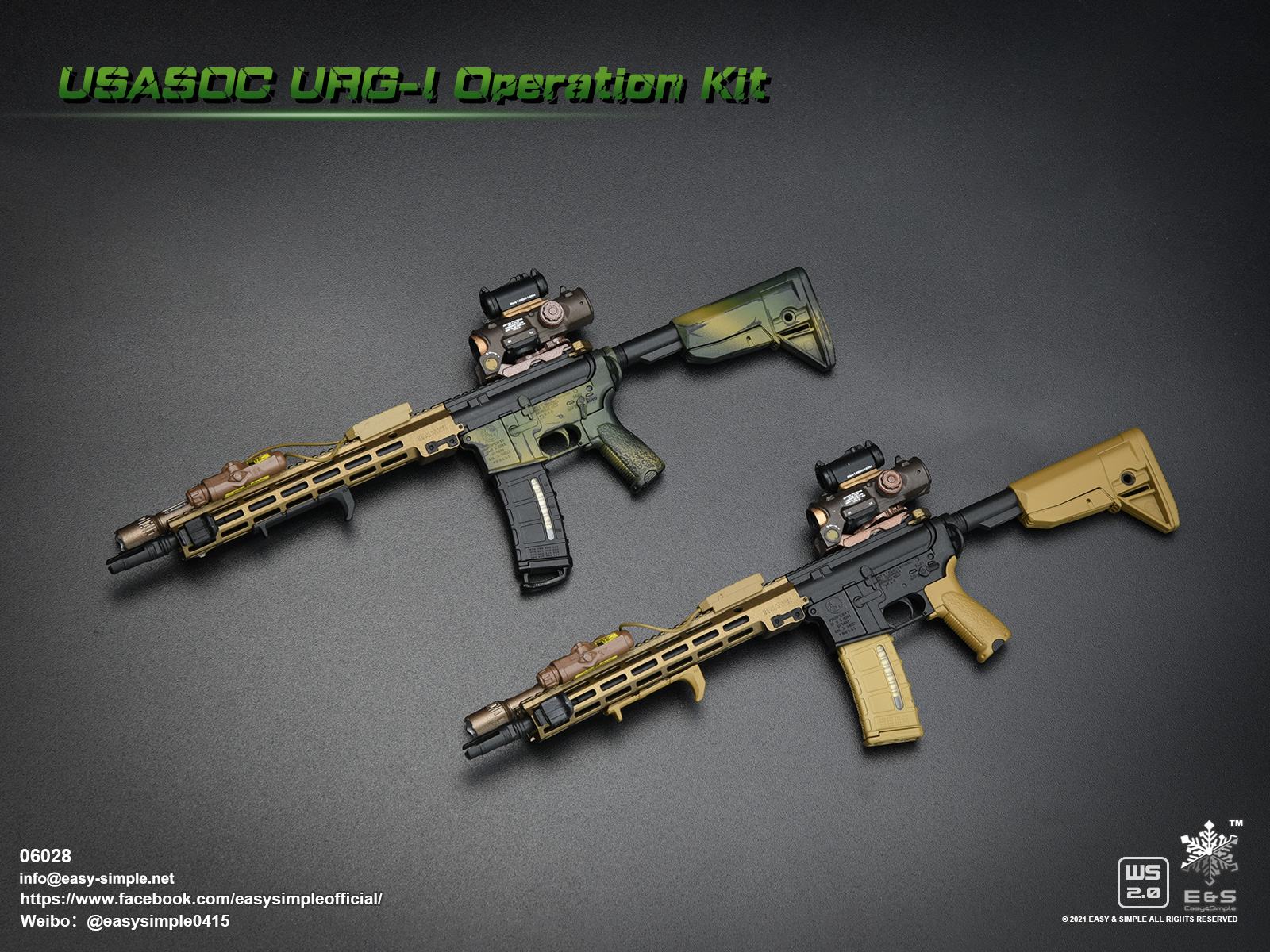 USASOC URG-I Operation Kit