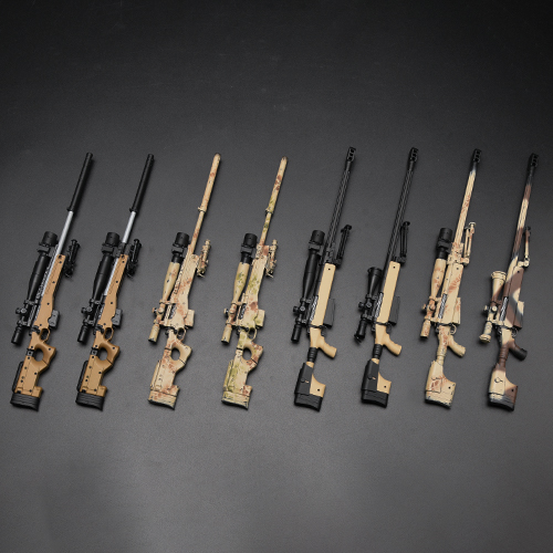 NSW SNIPER RIFLE COLLECTION PRT II