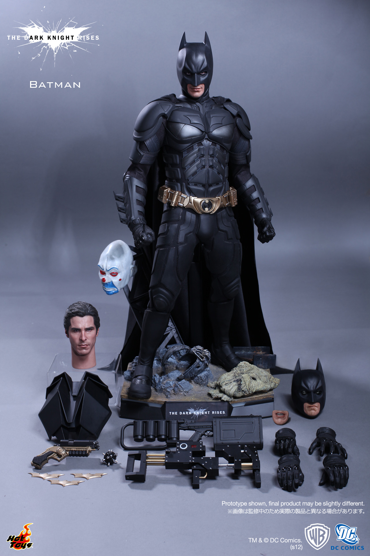 The Dark Knight Rises - Batman