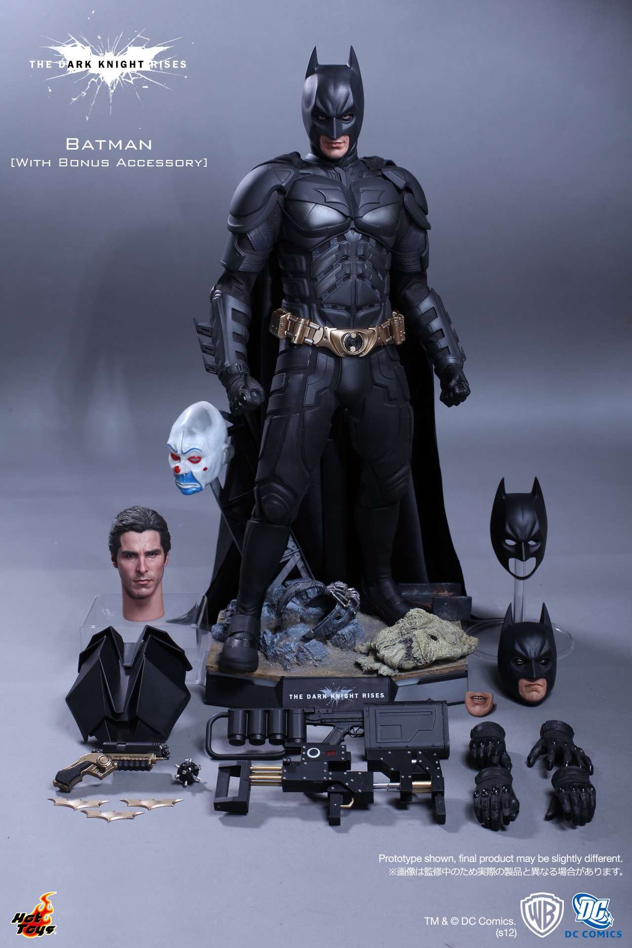 The Dark Knight Rises - Batman [With Bonus Accessory]