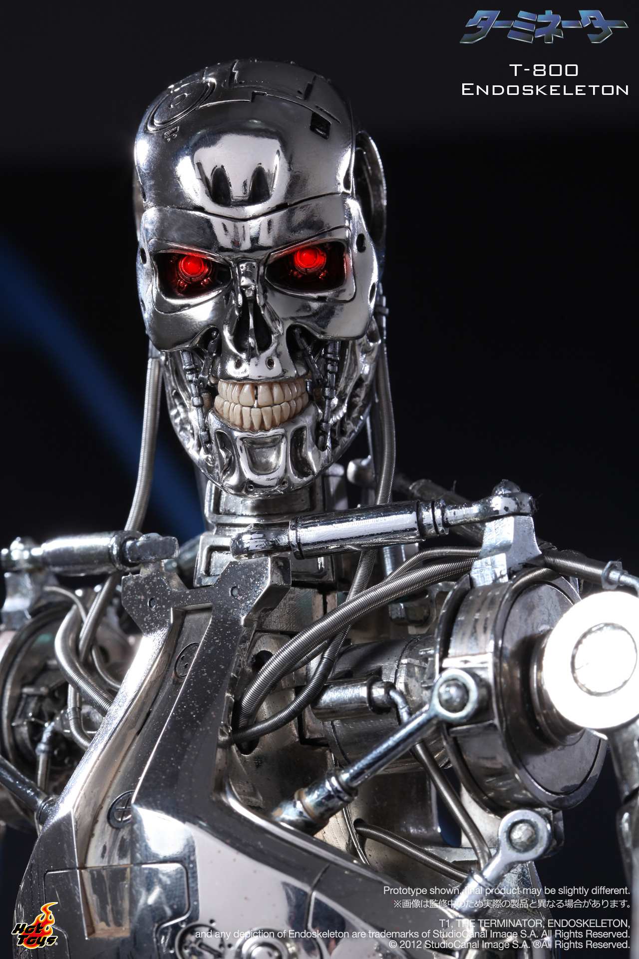 The Terminator - T-800 Endoskeleton