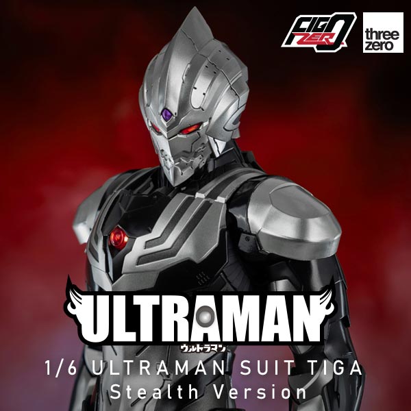 ULTRAMAN FigZero 1/6 ULTRAMAN SUIT TIGA Stealth Version