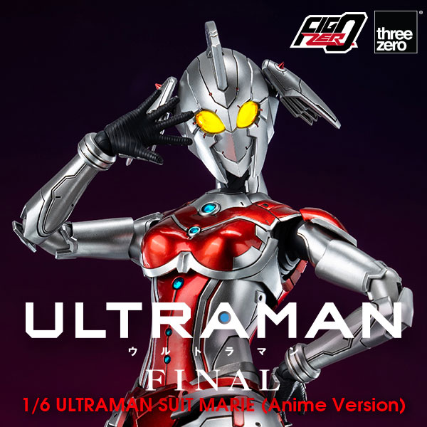 Anime ‘ULTRAMAN’ FINAL Season FigZero 1/6 ULTRAMAN SUIT MARIE (Anime Version)