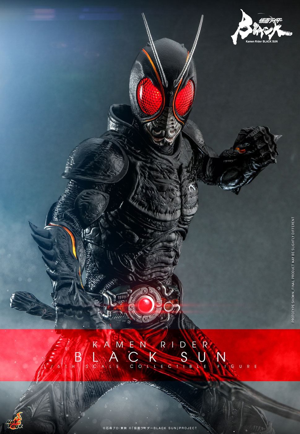 KAMEN RIDER BLACK SUN - KAMEN RIDER BLACK SUN