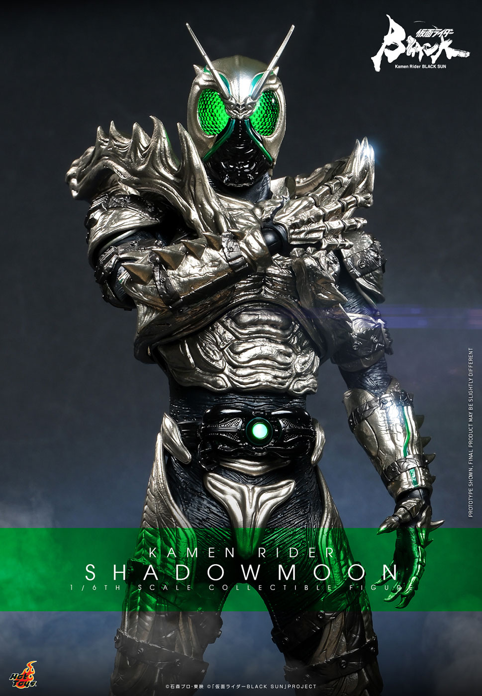 KAMEN RIDER BLACK SUN - KAMEN RIDER SHADOWMOON