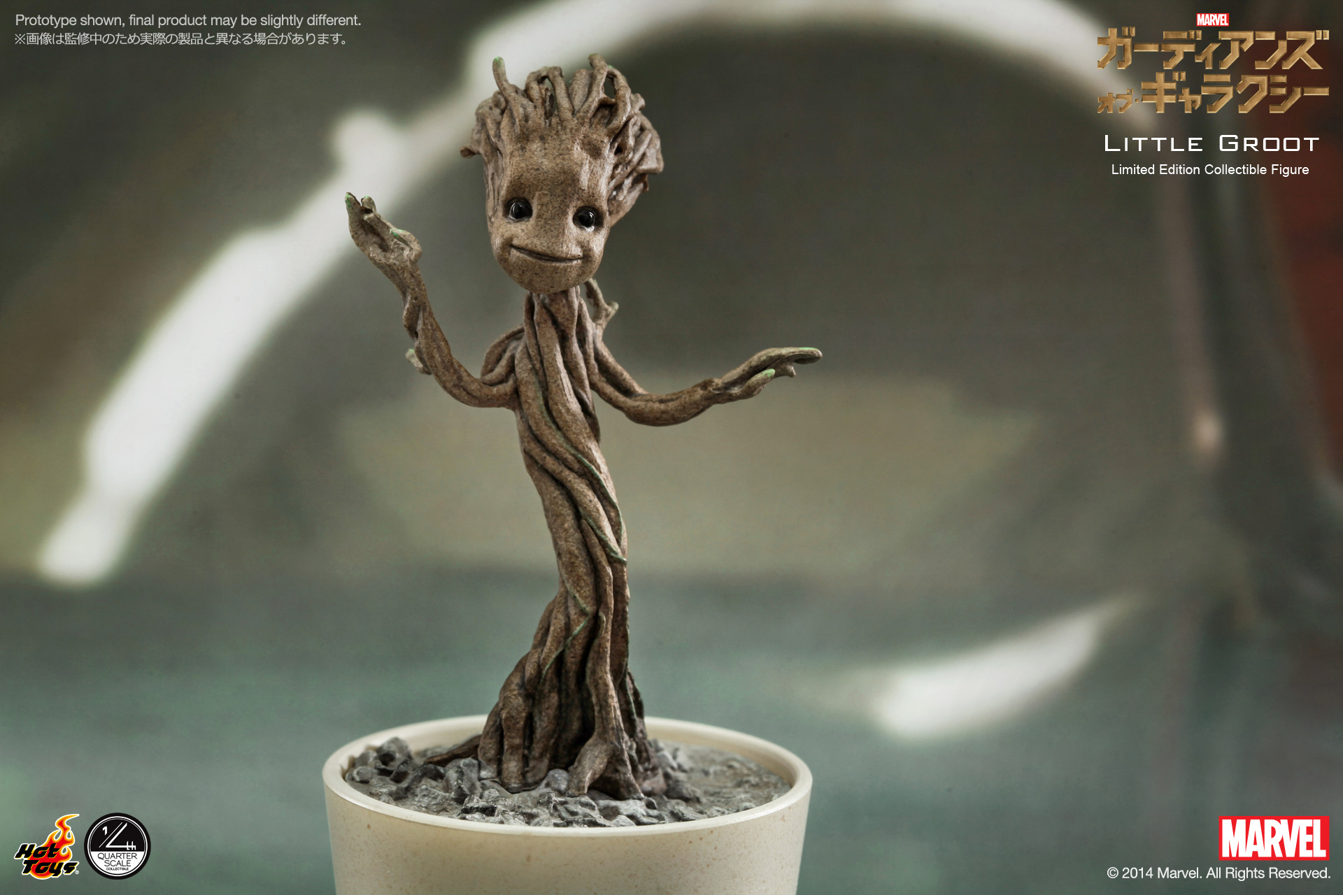 Guardians of the Galaxy - Little Groot [Reproduction]