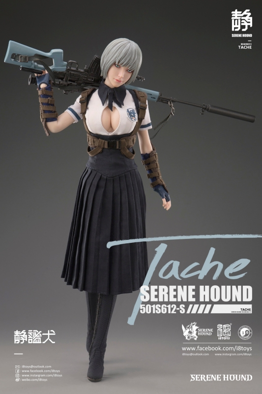 Tache Serene Hound Troop