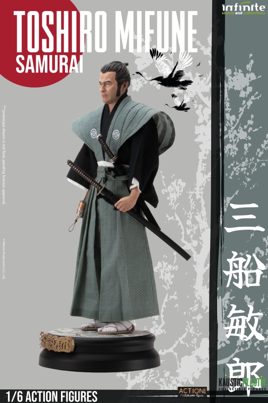 Toshiro Mifune (Samurai Version)