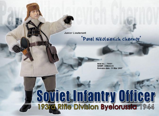 "Pavel Nikolaievich Chernov", Soviet Winter Infantry Officer, 193rd Rifle Division, Byelorussia, 1944 (Junior Lieutenant)