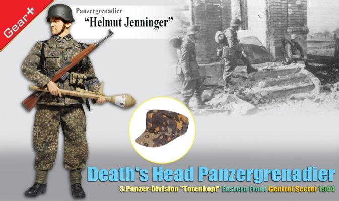 Panzrgrenadier "Helmut Jenninger", Death's Head Panzergrenadier, 3.Panzer-Division "Totenkopf", Eastern Front 1944
