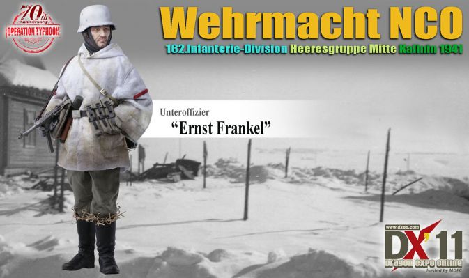 Unteroffizier "Ernst Frankel", Wehrmacht NCO, 162.Infanterie-Division, Heeresgruppe Mitte, Kalinin 1941