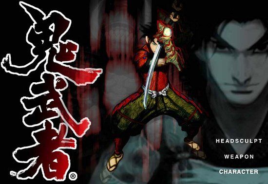 Onimusha 鬼舞者 - Male Figure