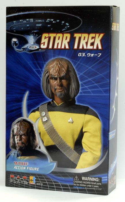 Star Trek The Next Generation - "Worf"