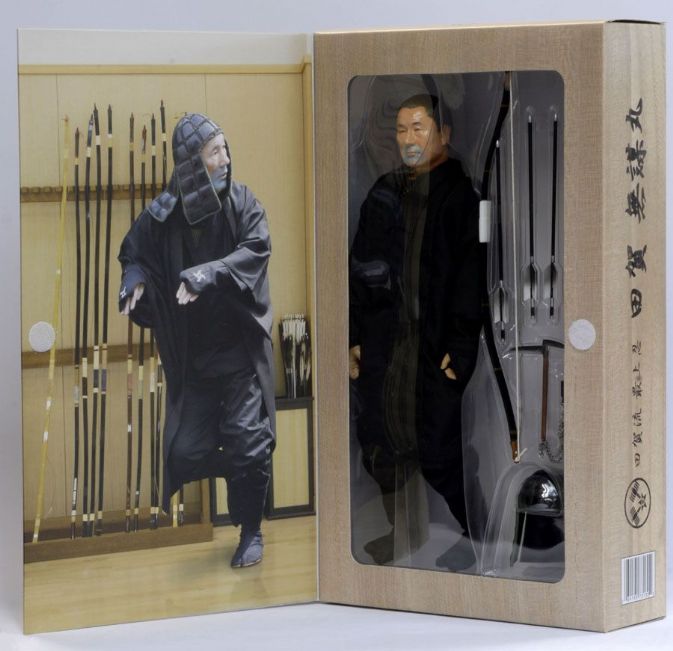 "Takeshi 北野武" - 田賀流最上忍-田賀無謀丸