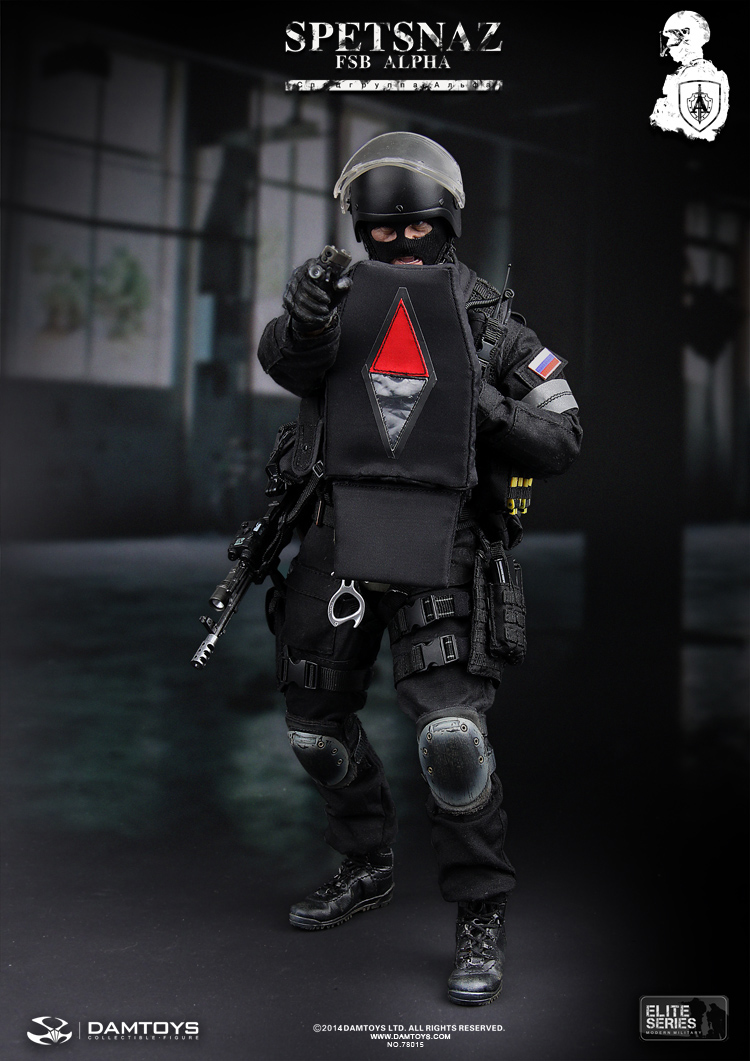 Russian special forces Fsb Alpha