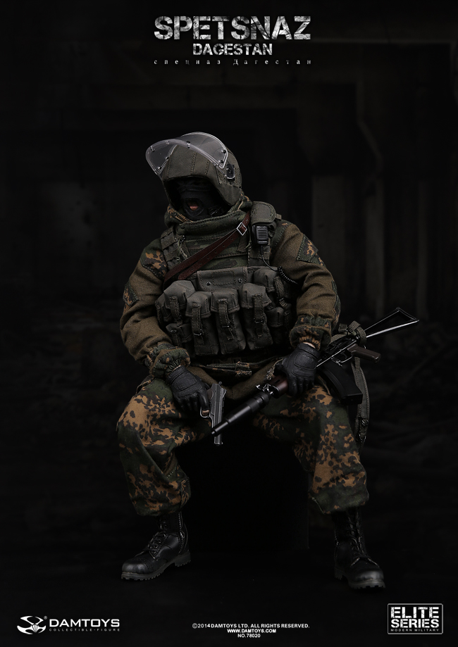 Russian special forces in Dagestan