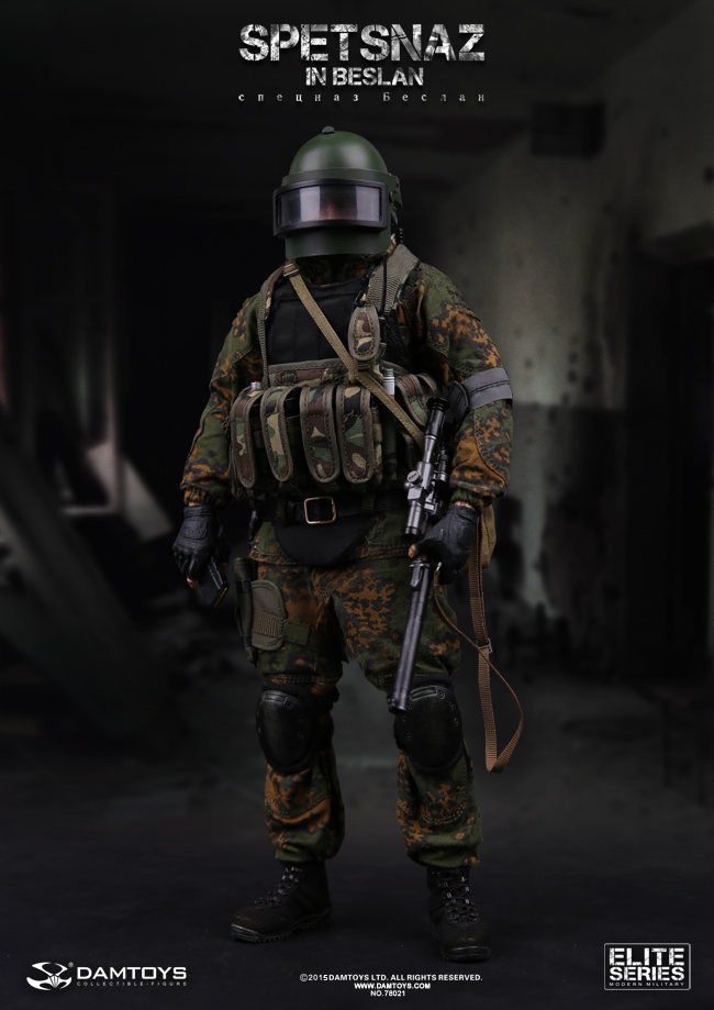 Russian special forces in Beslan